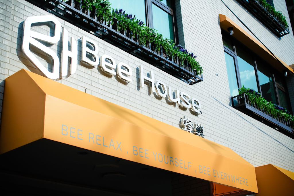 Bee House By Cosmos Creation - Taipei Main Station Hotell Eksteriør bilde